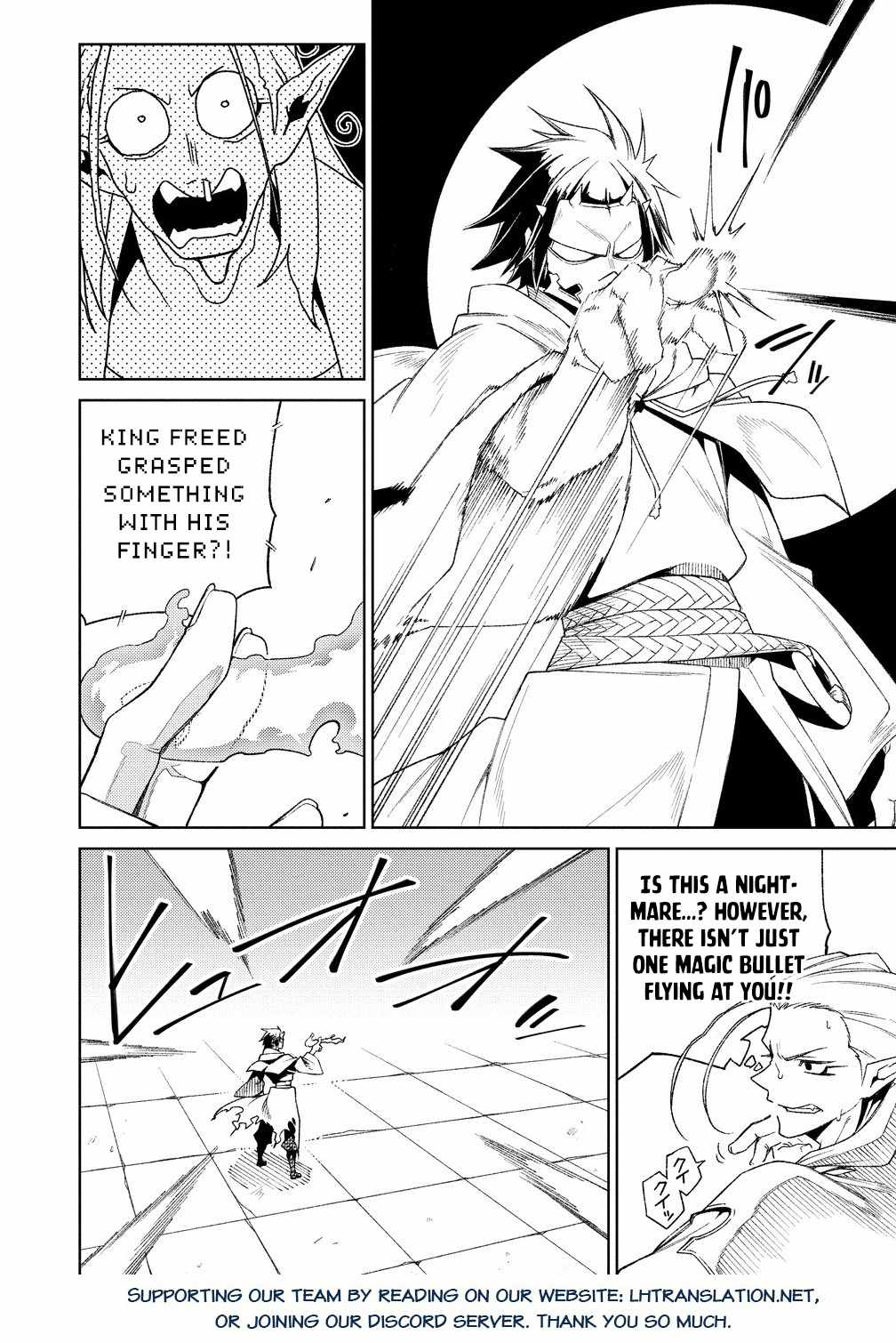 The Betrayed Hero Who Was Reincarnated as the Strongest Demon Lord Chapter 17.1 19